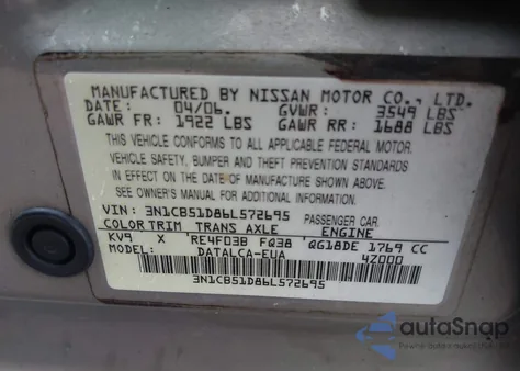 2006 Nissan Sentra 1.8 из США, поврежденный, VIN 3N1CB51D86L572695